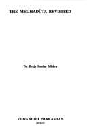 The Meghadūta revisited