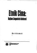 Etnik Cina: kajian linguistis kultural
