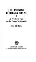 The Chinese literary scene: A writer's visit to the People's Republic