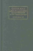 Greek and Latin Letters: An Anthology with Translation (Cambridge Greek and Latin Classics)