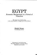 Egypt: Economic Management in a Period of Transition (World Bank)