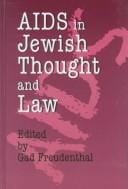 Jewish responses to AIDS