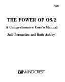 The Power of OS/2: A Comprehensive User's Manual