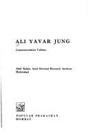 Ali Yavar Jung