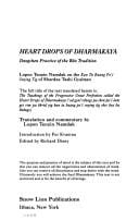 Heart Drops of Dharmakaya