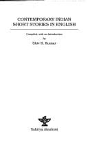 Contemporary Indian Short Stories in English