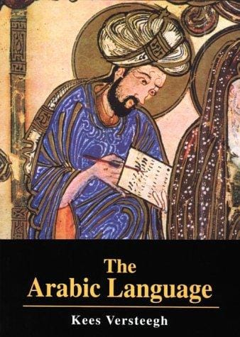 The Arabic Language