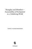 The state of panchayats: a participatory perspective