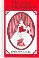 The Carp in the Bathtub