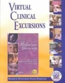 Wong's Essentials of Pediatric Nursing (Workbook)