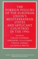 Urei;Standing Order Sbn