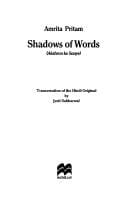 Shadows of words =: Aksharom ke saaye