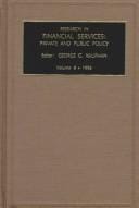 Research in Financial Services: Private and Public Policy (Research in Financial Services)