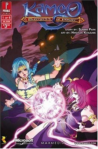 Kameo Manga, Issue # 1