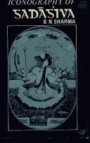 Iconography of Sadasiva