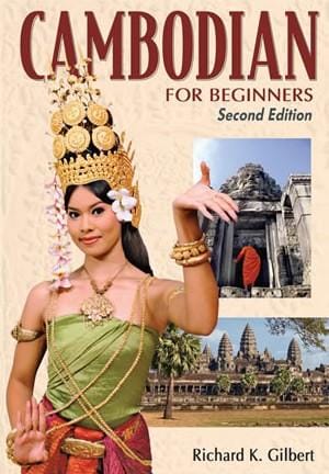 Cambodian for Beginners [book + CD]