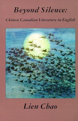 Beyond silence: Chinese Canadian literature in English