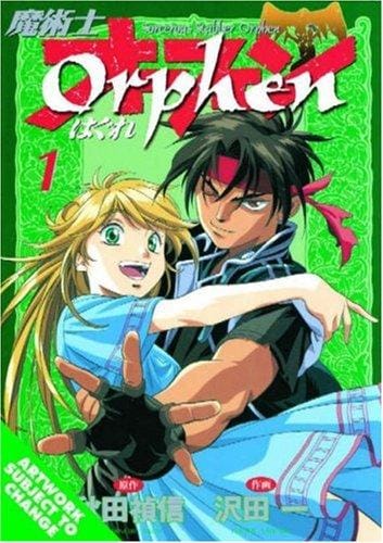 Orphen Volume 1 (Orphen)