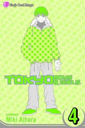 Tokyo Boys & Girls, Volume 4 (Tokyo Boys&Girls)