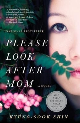 Please Look After Mom
            
                Vintage Contemporaries Paperback