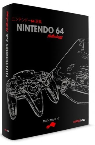 Nintendo 64 Anthology (Classic Edition)