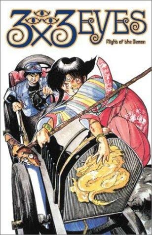 3x3 Eyes: Flight of the Demon