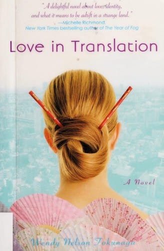 Love in translation