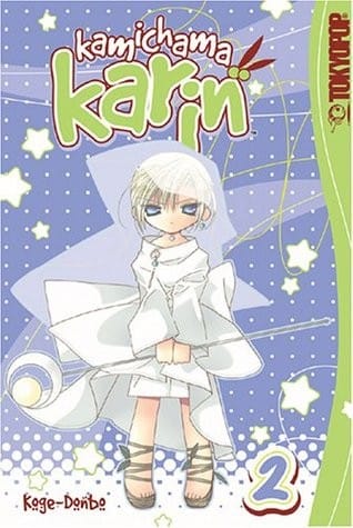 Kamichama Karin vol 2