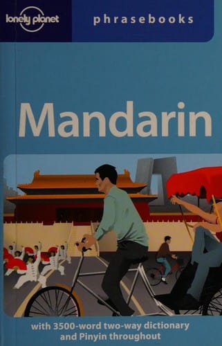 Mandarin