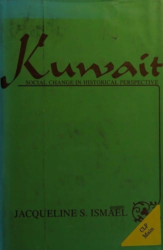 Kuwait: social change in historical perspective