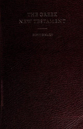 The Greek New Testament