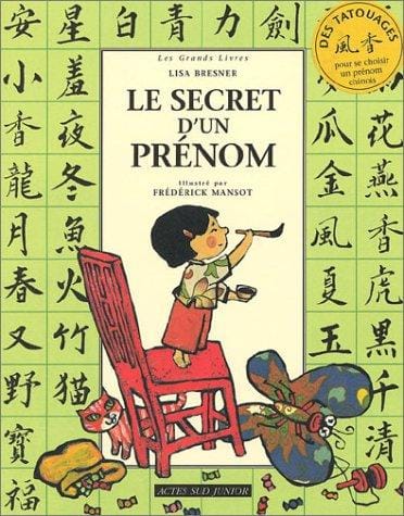 Le Secret d'un prénom