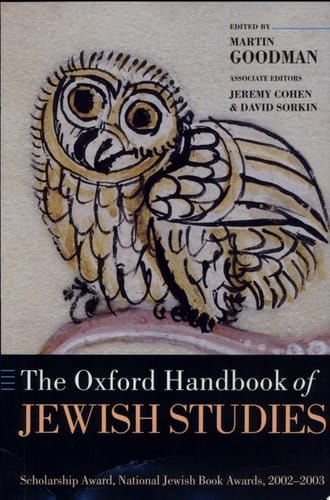 The Oxford Handbook of Jewish Studies (Oxford Handbooks)
