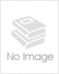 The Bhagavad Gita (Longman Library of Primary Sources in Philosophy)