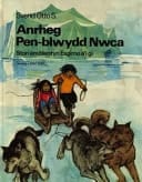 Anrheg Pen-blwydd Nwca