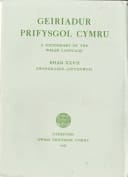 Negotiating With Third World