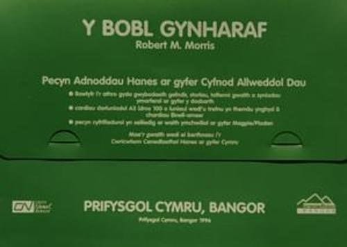 Bobl Gynharaf