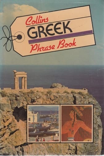 Greek Phrase Book Revised
