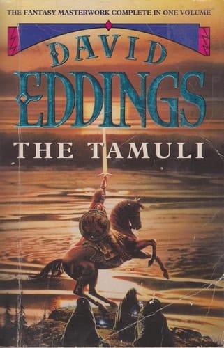 The Tamuli: Domes of Fire/ The Shining Ones/ The Hidden City