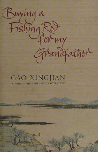 Buying a Fishing Rod for My Grandfather