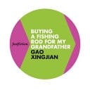 Buying A Fishing Rod For My Grandfather