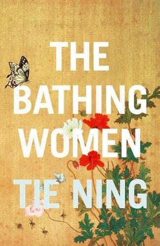 The Bathing Women