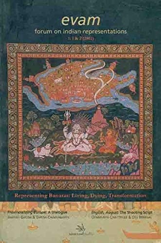 Evam: Forum on Indian Representations: 1: 1 & 2 (2002)