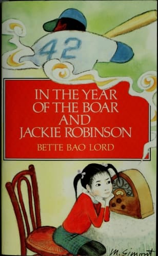 In the Year of the Boar and Jackie Robinson