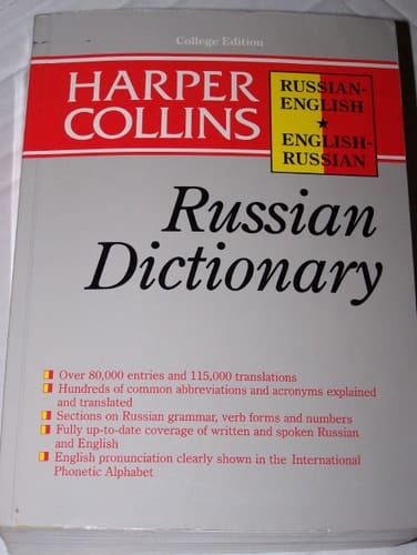 HarperCollins Russian Dictionary