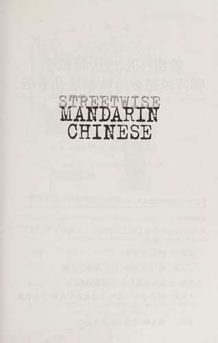 Streetwise Mandarin Chinese Speak and Understand Everyday Mandarin