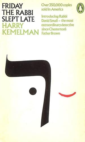 Friday the Rabbi Slept Late