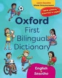 Oxford First Bilingual Dictionary: Sesotho And English