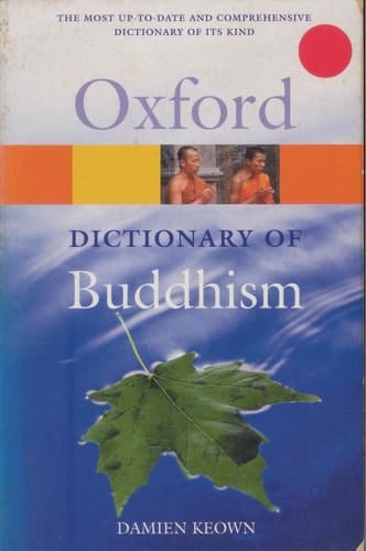 A Dictionary of Buddhism (Oxford Quick Reference)