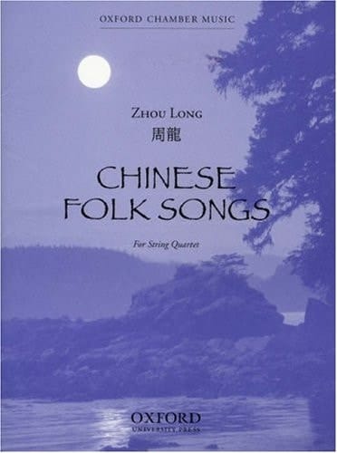 Chinese Folk Songs